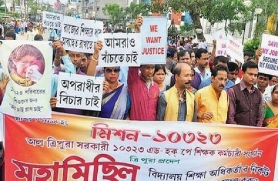 10323 teachers undergoing tension as only 8 months left for ad-hoc job tenure, BJP gave written promise of â€˜Guaranteed Problem Solutionâ€™ in exchange of 10323 teachers' family votes