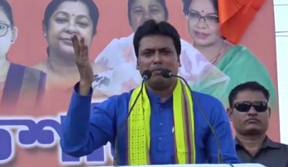 Tripura CM keeps video recording of Communist rally to mark Non-BJP persons