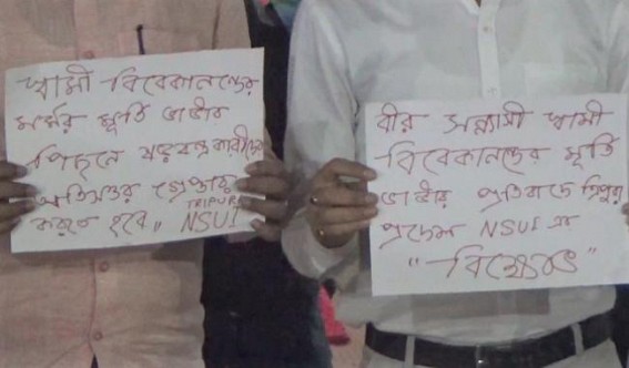 Indiaâ€™s statue vandalizing culture : NSUI protests over JNUâ€™s Vivekanandaâ€™s statue vandalizing
