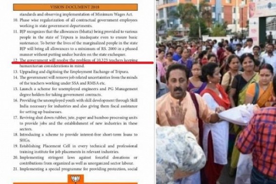 10323 teachers reel under suffocation as termination date knocks doors 10323 teachers reel under suffocation as termination date knocks doors