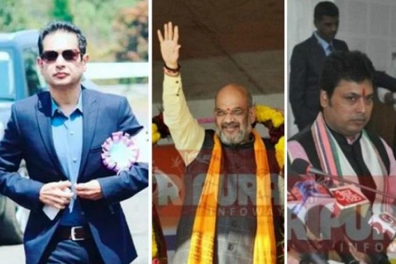 Amit Shah invites Pradyot Manikya for important CAB meeting cum Dinner in Delhi : Amit Shah's invitation turned a big snub for Biplab Deb 