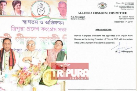 AICC says â€˜Acting PCC Presidentâ€™, but Piyush Biswas followers celebrate PCC Presidentâ€™s Post : Subal Bhowmik, Gopal Roy absent