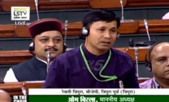 â€˜You know result of voting against own Partyâ€™s whipâ€™ : MP Rebati murmurs reason behind his vote for CAB