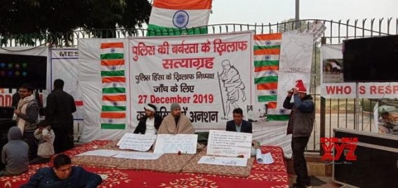 Jamia students on hunger strike amid call of more protests