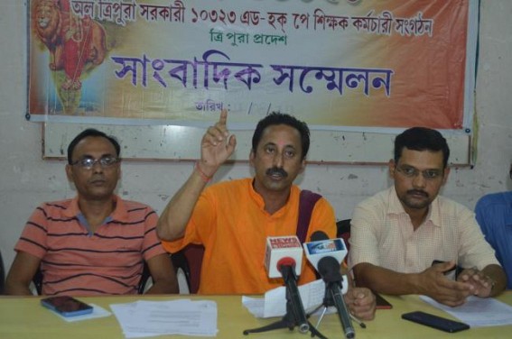 10323 Teachers demanded CBI investigation in Teachers' Recruitment Scam : Mass deputation to be placed to CM on 14th August for Regularization 