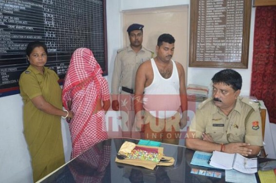 Brown sugar seized by Amtali Police, 2 arrested   