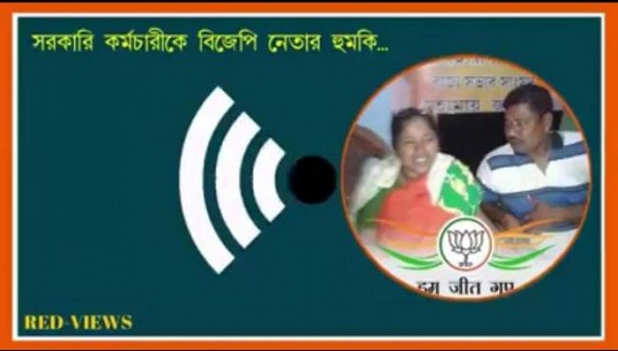 Dhanpur : Pratima Bhowmikâ€™s close Mafia Aides, Party Colleague looting, selling State Govt Forest Lands 