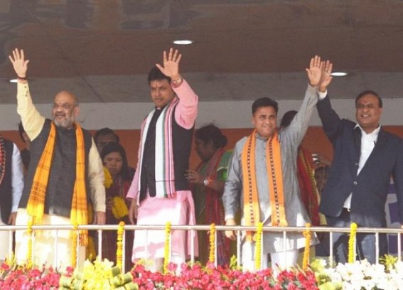 BJPâ€™s Pre-Poll JUMLA on Missed Call Jobs : Dialed 8882271955 number says, â€˜Switched off Aaheâ€¦â€™