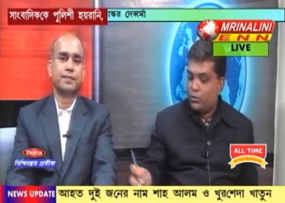 â€˜Tripura Police hyperactive with false cases against TIWN Editor, but inactive with rape/murder casesâ€™ : HC Advocate Bhaskar Debbarma terms Attacks-on-Media as â€˜Black Days of Democracy'