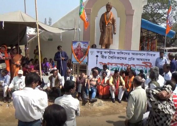 BJP staged agitation against Pulwama Terror attack