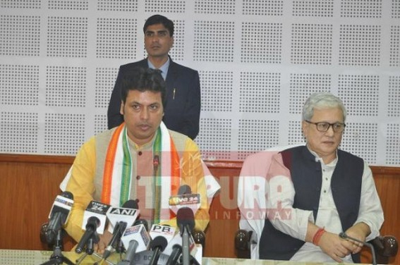 1 month crossed BJP Govt ordered Magisterial investigation in Jirania violence : Biplab Deb promised report to be published within 1 month