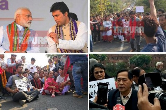 After Modiâ€™s major defeat on Citizenship Bill, JUMLA Biplab says, â€˜Modi wants to make Northeast AASTALAKSMI, I am committed to save Tripuraâ€™s culture and landâ€™ : Tripura, NE celebrate  Victory against CAB