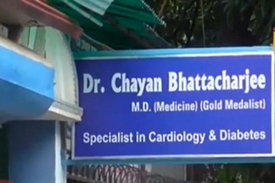 Doctor attacked in Tripura again by ruling party miscreants : Money extortion threat alleged, No arrest after FIR