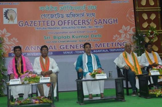 DA to be given after Govt earns revenues by milk industrialization and others : CM tells Officers
