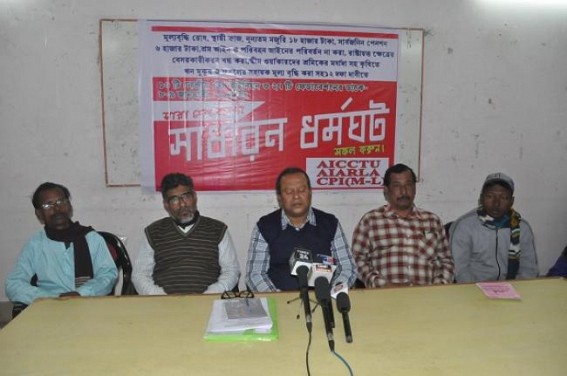 CPI-M (L) backs 2-days-long strike against Modi Govt
