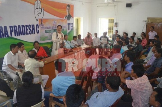 Jana-Jati meeting of Congress members kicks off