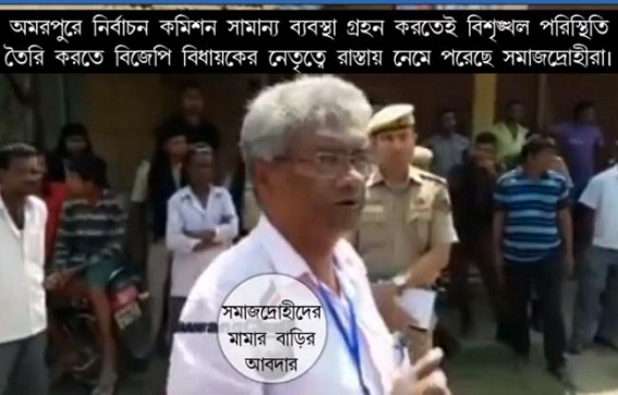Police held BJP Polling agents at Amarpur for violating election codes, BJP creates chaos by blocking road