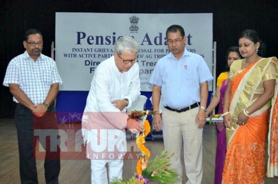 Deputy CM inaugurates Pension Adalat for retired staff / pensioners 