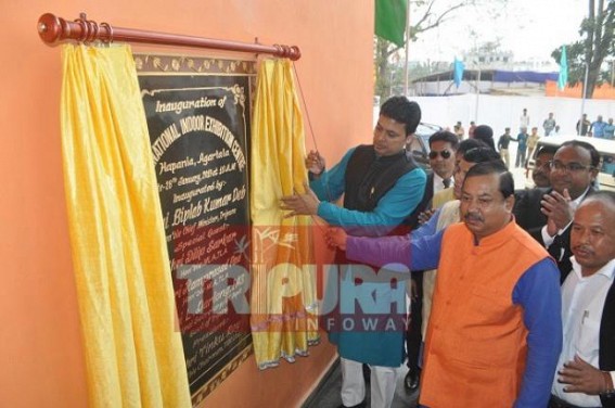 International Indoor Exhibition Centre inaugurated