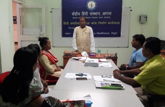 Tripura University takes initiative to promote Jamatia language