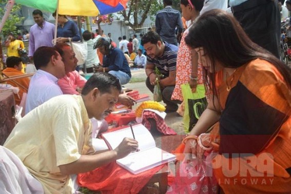 Tripura : 'Poila Baisakh' celebrated with full enthusiasm 