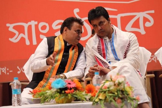 â€˜Missed Call Babaâ€™ is Back before LS Poll, claims, â€˜Tripuraâ€™s Election will be the easiestâ€™