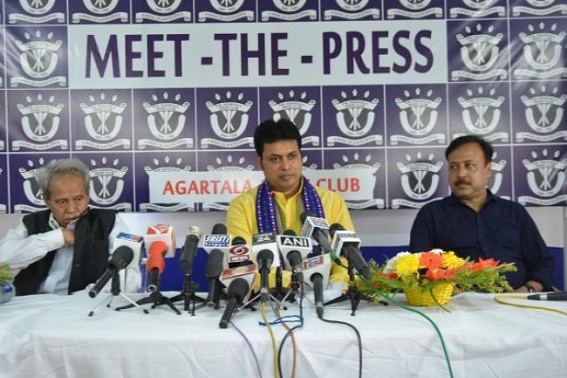 Motormouth's Bumper JUMLA !!!  Biplab delivers JUMLA to Unemployed Youths on 1-Year completion, says, â€˜BJP never promised 50000 Govt jobs in 1st yearâ€™