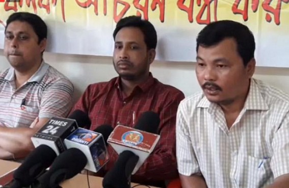 â€˜Ratanlal Nath must apologize for his insulting remarks against 10323 teachers and Supreme Courtâ€™ : DYFI, TYF