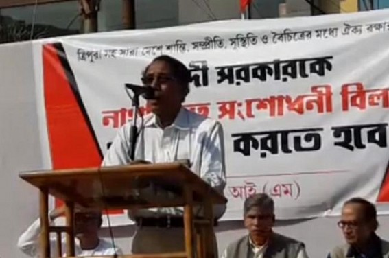 â€˜IPFT Ministers are afraid of losing Ministryâ€™ : Aghore Debbarma