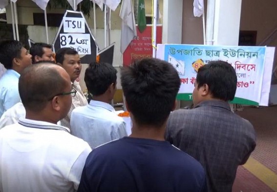 Tribal Students Union (TSU) observes 42nd Foundation Day