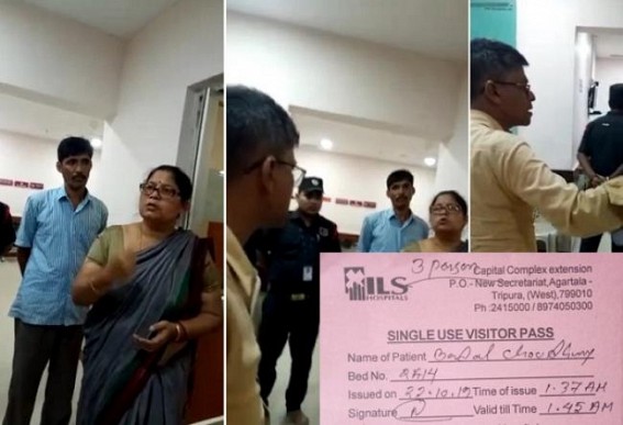 BJP Govtâ€™s inhuman treatment of ailing Badal Chowdhury : Lawyer Teamâ€™s visit is denied in midnight 1.45am, Badal Chowdhuryâ€™s wife complained that life saving medicines not administered,expert Medical attention ignored,no proper food given all night