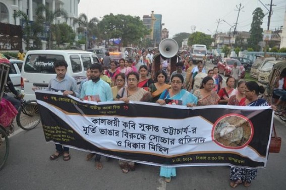 Leftists held condemnation rally on revolutionary Poet Sukanta Bhattacharyaâ€™s statue demolition