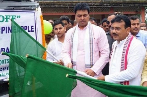 Tripura Govt allocates 14.22 acres land to construct replicas of 51 Shaktipeeths to boost Tourism 