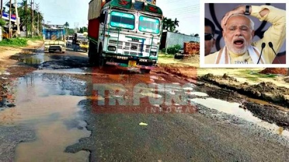 HIRA â€˜Hâ€™ for Highway suffering from fund-crisis, deputation placed to NH Division demanding road-maintenance