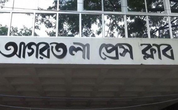 Tripura Electronic Media houses sits in deputation with 6 demands 