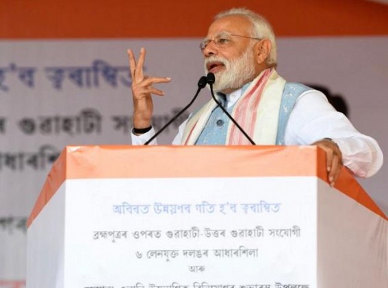 Statehood Day : PM Modi greets Tripura, Manipur, Meghalaya