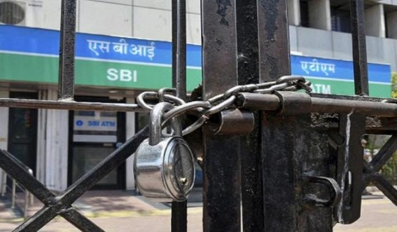 Strike : Bank Services to be paralyzed on January 31, February 1