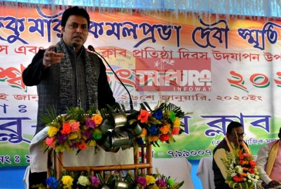 â€˜Modi is happy because Anti-CAA Protestsâ€™ leaders are now Identified before 2024 Electionâ€™ :  Tripura CM