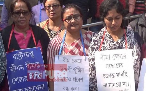 LIC employees continue protest against LIC sale, said, â€˜Itâ€™s suicidal decision of Centreâ€™