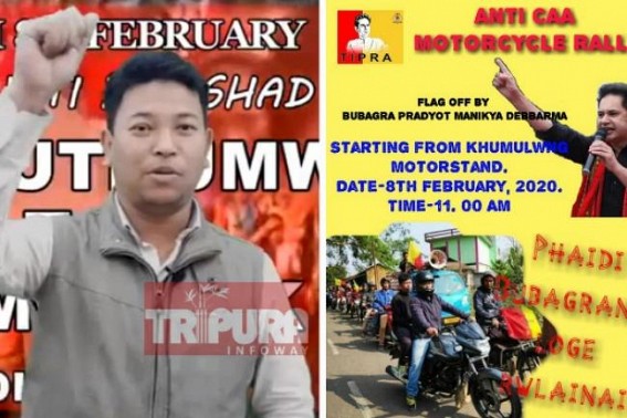 TIPRA to counter GMPâ€™s rally on Feb 8