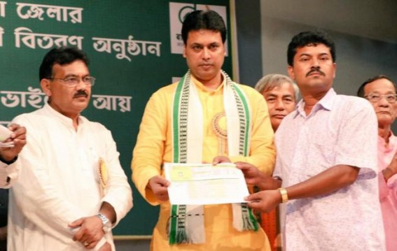Tripura Govt continues claiming MGNREGA funds increased, massive funding from Centre but Why 15% MGNREGA mandays at average ?