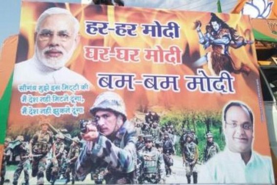 Pulwama Terror Attack Martyrsâ€™ family members knocking door to door, Modi Govt yet to give martyrs family a single rupee