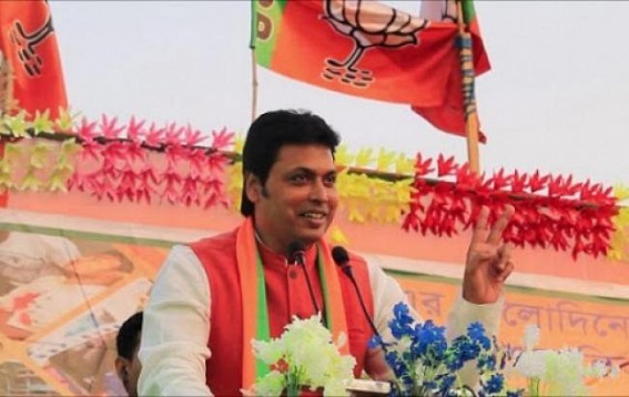 Tripura Govt all set to start collecting data to prepare NPR