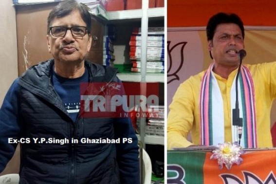 BJP Govt targets honest IAS/ IPS Officers, Tripura witnessing worst attacks on Bureaucrats : After CS L.K.Gupta, Ex-Chief Secretary Y.P. Singh is next victim under Biplab Deb, arrested in UP