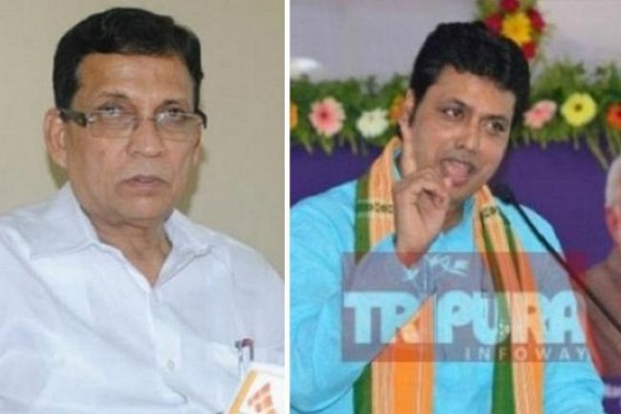 'Tripura CM offers loan to buy a Cow if anyone asks for Job' : Badal Choudhury