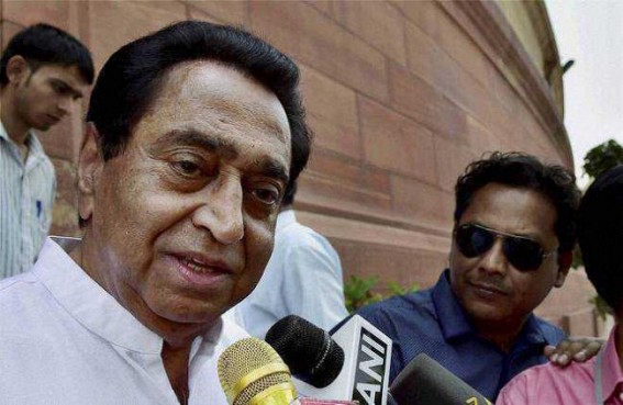 BJP MLA Narayan Tripathi supports Kamal Nath