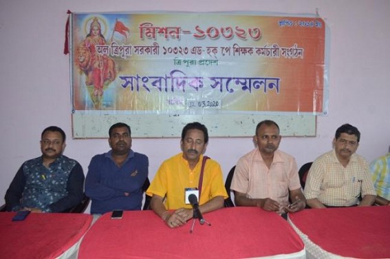 10323 Teachers to hold mass demonstration on 14th, 15th March 