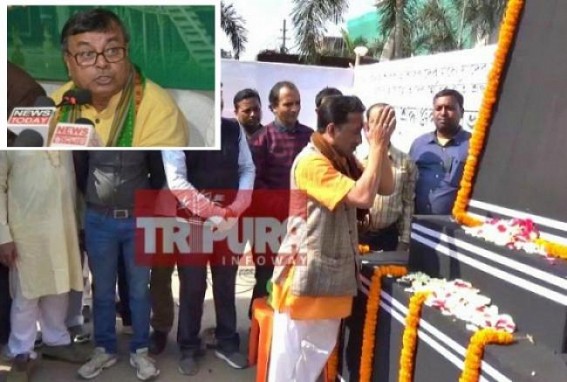 Ratanlal Nathâ€™s tall claims on â€˜Alternative Jobsâ€™ for 10323 is yet Fruitless : No big Cabinet Decision for 10323 teachers yet, tension fuels up among teachers over uncertain situations