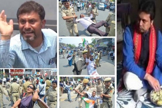 â€˜Biplab Debâ€™s Fat Brain canâ€™t fulfill Vision Document ! He is just a MURKHO-MONTRIâ€™ : 10323 Teachers uncontrolled Anger blasted with massive-slamming after 2-years of silence