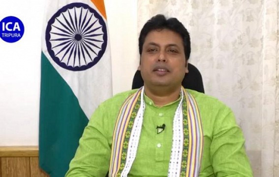 Tripura CM announced online classroom for students in Lockdown period, calls guardians for full support 